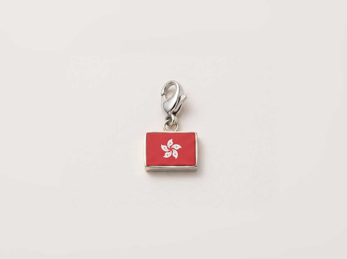 Hong Kong flag charm, silver