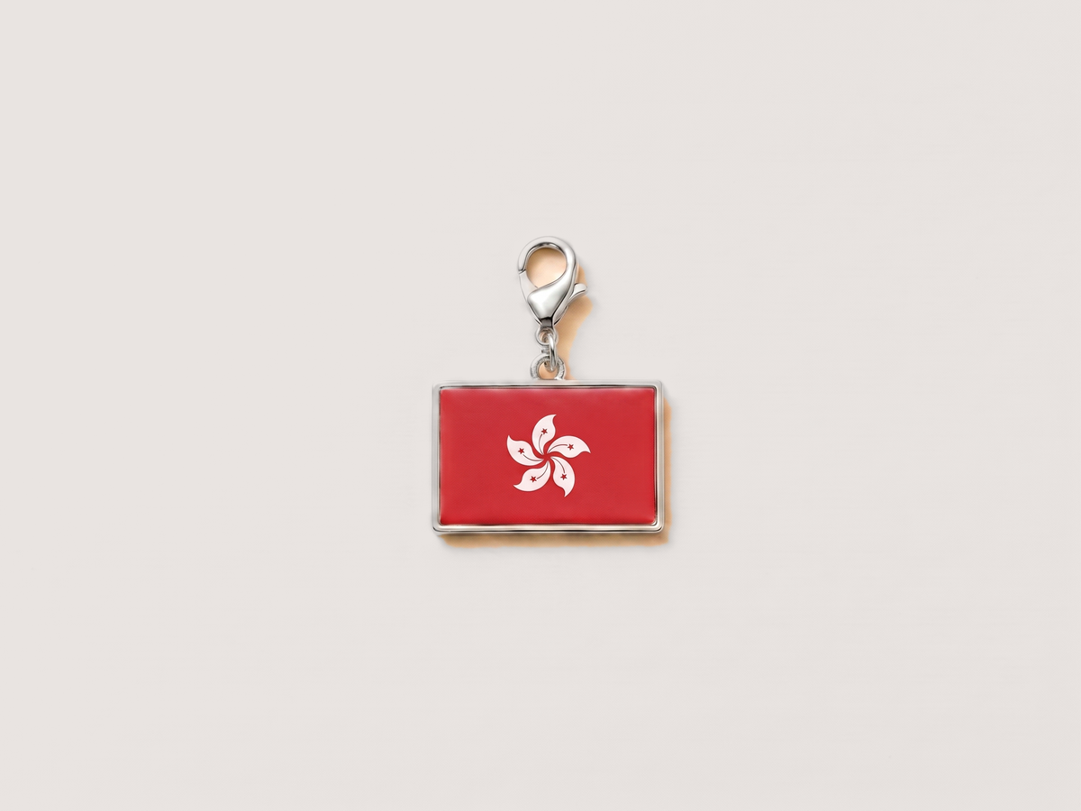 Hong Kong flag charm, silver
