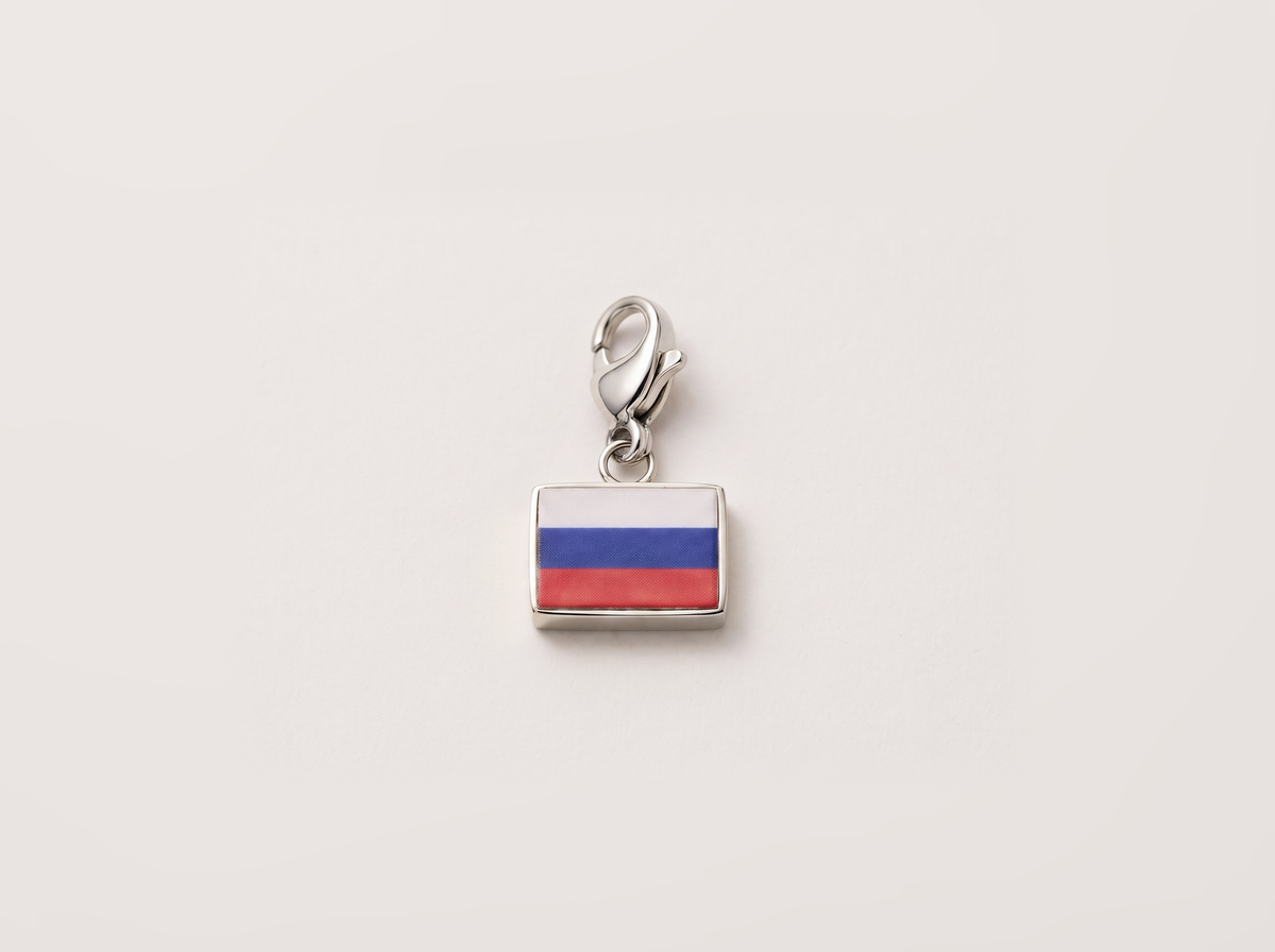 Russia flag charm, silver